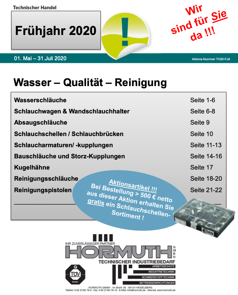 2020_HormuthGmbH_Broschuere_Wasserschlauch_Zubehoer_COVER